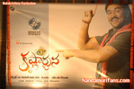 Krishnarjuna-audio-256.jpg