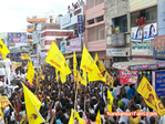 Filename=Kurnool-SG-070.jpg
Filesize=211KiB
Dimensions=700x525
Date added=Apr 04, 2014 Kurnool-SG-070.jpg