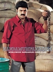 Filename=nbk_31.jpg
Filesize=49KiB
Dimensions=425x582
Date added=Apr 04, 2014 nbk_31.jpg