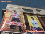 Filename=lakshmikalyanam_hyderabad_0016.jpg
Filesize=109KiB
Dimensions=677x508
Date added=Apr 03, 2014 lakshmikalyanam_hyderabad_0016.jpg