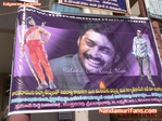Filename=lakshmikalyanam_hyderabad_0017.jpg
Filesize=118KiB
Dimensions=677x508
Date added=Apr 03, 2014 lakshmikalyanam_hyderabad_0017.jpg