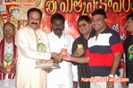 Filename=SKPD_006.jpg
Filesize=108KiB
Dimensions=677x450
Date added=Apr 04, 2014 SKPD_006.jpg
