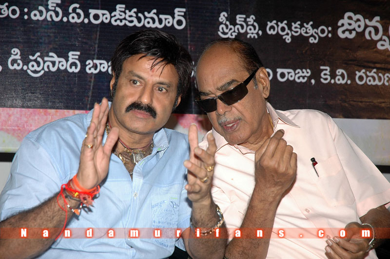 Maa_Annayya_Audio_103.jpg