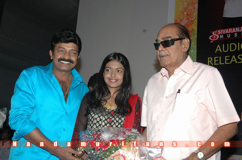 Maa_Annayya_Audio_118.jpg