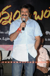 Filename=Maa_Annayya_Audio_036.jpg
Filesize=223KiB
Dimensions=800x1204
Date added=Apr 04, 2014 Maa_Annayya_Audio_036.jpg