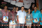 Filename=Maa_Annayya_Audio_060.jpg
Filesize=134KiB
Dimensions=800x531
Date added=Apr 04, 2014 Maa_Annayya_Audio_060.jpg