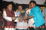 Filename=Maa_Annayya_Audio_063.jpg
Filesize=111KiB
Dimensions=800x531
Date added=Apr 04, 2014 Maa_Annayya_Audio_063.jpg