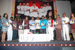 Filename=Maa_Annayya_Audio_066.jpg
Filesize=120KiB
Dimensions=800x531
Date added=Apr 04, 2014 Maa_Annayya_Audio_066.jpg