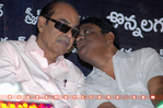 Filename=Maa_Annayya_Audio_078.jpg
Filesize=83KiB
Dimensions=800x531
Date added=Apr 04, 2014 Maa_Annayya_Audio_078.jpg