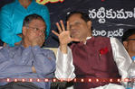 Filename=Maa_Annayya_Audio_079.jpg
Filesize=116KiB
Dimensions=800x531
Date added=Apr 04, 2014 Maa_Annayya_Audio_079.jpg