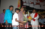 Maa_Annayya_Audio_114.jpg