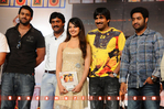 Filename=MaryadaRamanna_Audio_099.jpg
Filesize=114KiB
Dimensions=800x531
Date added=Apr 03, 2014 MaryadaRamanna_Audio_099.jpg