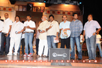 Filename=MaryadaRamanna_Audio_127.jpg
Filesize=122KiB
Dimensions=800x531
Date added=Apr 03, 2014 MaryadaRamanna_Audio_127.jpg