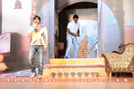 Filename=MaryadaRamanna_Audio_153.jpg
Filesize=95KiB
Dimensions=800x531
Date added=Apr 03, 2014 MaryadaRamanna_Audio_153.jpg