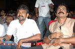 Filename=MaryadaRamanna_Audio_193.jpg
Filesize=90KiB
Dimensions=800x531
Date added=Apr 03, 2014 MaryadaRamanna_Audio_193.jpg