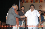 Filename=MaryadaRamanna_Audio_196.jpg
Filesize=87KiB
Dimensions=800x531
Date added=Apr 03, 2014 MaryadaRamanna_Audio_196.jpg