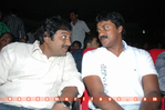 Filename=MaryadaRamanna_Audio_257.jpg
Filesize=67KiB
Dimensions=800x531
Date added=Apr 03, 2014 MaryadaRamanna_Audio_257.jpg
