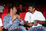 Filename=MaryadaRamanna_Audio_270.jpg
Filesize=105KiB
Dimensions=800x531
Date added=Apr 03, 2014 MaryadaRamanna_Audio_270.jpg