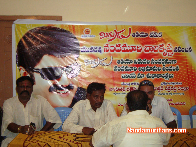 Mithrudu_Audio_Vijag_01.jpg