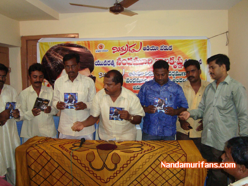 Mithrudu_Audio_Vijag_15.jpg