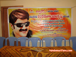 Mithrudu_Audio_Vijag_19.jpg