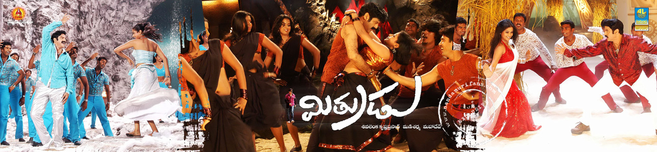Mithrudu-cover-03.jpg