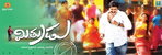 Filename=Mithrudu-cover-04.jpg
Filesize=148KiB
Dimensions=1000x338
Date added=Apr 04, 2014 Mithrudu-cover-04.jpg
