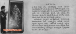 Filename=NBK-house-001.jpg
Filesize=155KiB
Dimensions=901x403
Date added=Apr 04, 2014 NBK-house-001.jpg