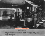 Filename=NBK-house-002.jpg
Filesize=196KiB
Dimensions=700x570
Date added=Apr 04, 2014 NBK-house-002.jpg