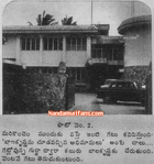 Filename=NBK-house-009.jpg
Filesize=200KiB
Dimensions=600x640
Date added=Apr 04, 2014 NBK-house-009.jpg