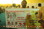Filename=NBK-Mahanadu11-005.jpg
Filesize=172KiB
Dimensions=1000x667
Date added=Apr 03, 2014 NBK-Mahanadu11-005.jpg