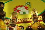 Filename=NBK-Mahanadu11-006.jpg
Filesize=175KiB
Dimensions=1000x667
Date added=Apr 03, 2014 NBK-Mahanadu11-006.jpg