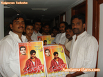Filename=vijayawda_007.jpg
Filesize=86KiB
Dimensions=677x508
Date added=Apr 03, 2014 vijayawda_007.jpg