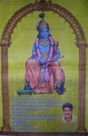Filename=ntrghat36.jpg
Filesize=154KiB
Dimensions=700x1082
Date added=Apr 03, 2014 ntrghat36.jpg