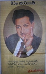 Filename=ntrghat38.jpg
Filesize=126KiB
Dimensions=700x1115
Date added=Apr 03, 2014 ntrghat38.jpg