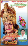 Filename=02.jpg
Filesize=153KiB
Dimensions=400x656
Date added=Apr 03, 2014 02.jpg