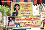 Filename=Eluru_ntr_06.jpg
Filesize=189KiB
Dimensions=700x465
Date added=Apr 04, 2014 Eluru_ntr_06.jpg