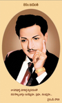 Filename=ntr-ad02.jpg
Filesize=87KiB
Dimensions=500x827
Date added=Apr 03, 2014 ntr-ad02.jpg