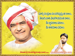 Filename=ntr-ad03.jpg
Filesize=191KiB
Dimensions=800x604
Date added=Apr 03, 2014 ntr-ad03.jpg