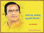Filename=ntr-ad04.jpg
Filesize=162KiB
Dimensions=800x606
Date added=Apr 03, 2014 ntr-ad04.jpg