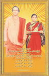 Filename=ntr-ad05.jpg
Filesize=275KiB
Dimensions=500x763
Date added=Apr 03, 2014 ntr-ad05.jpg