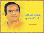 Filename=ntrjayanthi2012_008.jpg
Filesize=500KiB
Dimensions=848x643
Date added=Apr 03, 2014 ntrjayanthi2012_008.jpg