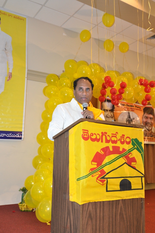 NTR_88Jayanthi_Det_007.JPG