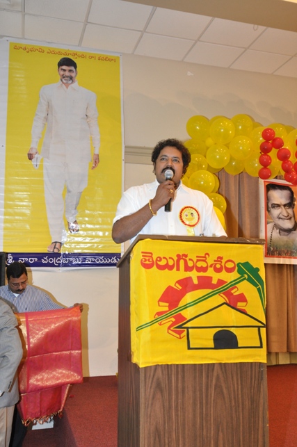 NTR_88Jayanthi_Det_011.JPG