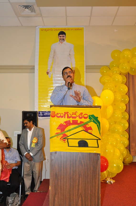 NTR_88Jayanthi_Det_013.JPG