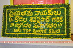 NTR_88Jayanthi_Det_076.jpg