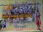 ntr-sp-2010-134.jpg