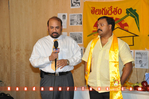 Filename=NTR_Jayanthi_VA_064.jpg
Filesize=126KiB
Dimensions=800x532
Date added=Apr 03, 2014 NTR_Jayanthi_VA_064.jpg