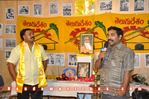 Filename=NTR_Jayanthi_VA_065.jpg
Filesize=178KiB
Dimensions=800x532
Date added=Apr 03, 2014 NTR_Jayanthi_VA_065.jpg
