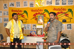 Filename=NTR_Jayanthi_VA_066.jpg
Filesize=177KiB
Dimensions=800x532
Date added=Apr 03, 2014 NTR_Jayanthi_VA_066.jpg